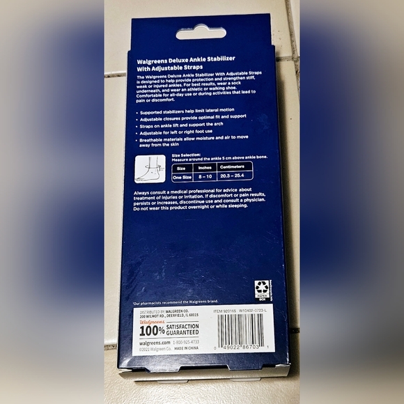 WALGREENS DELUXE  ADJUSTABLE ANKLE STABILIZER - Picture 4 of 5